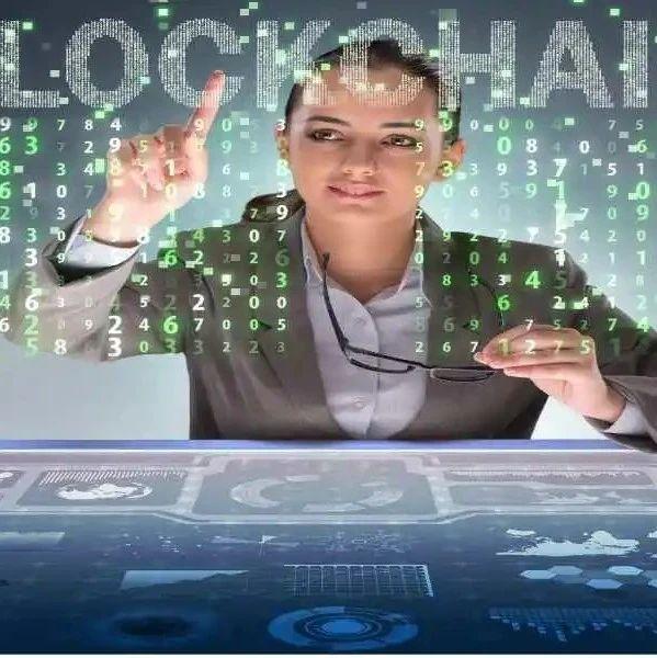 瓦特链区块链(瓦特数字货币交易所)