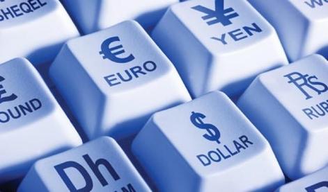 欧元区块链(欧元交易系统) 欧元区块链(欧元交易系统)