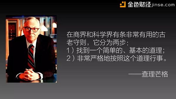 bman区块链(mana币是什么项目)