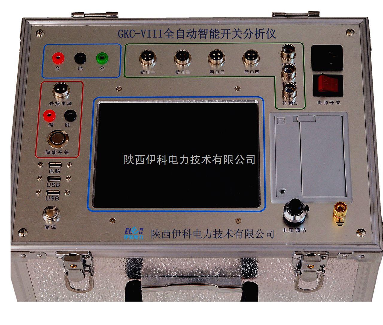 gkc区块链(区块链geth)