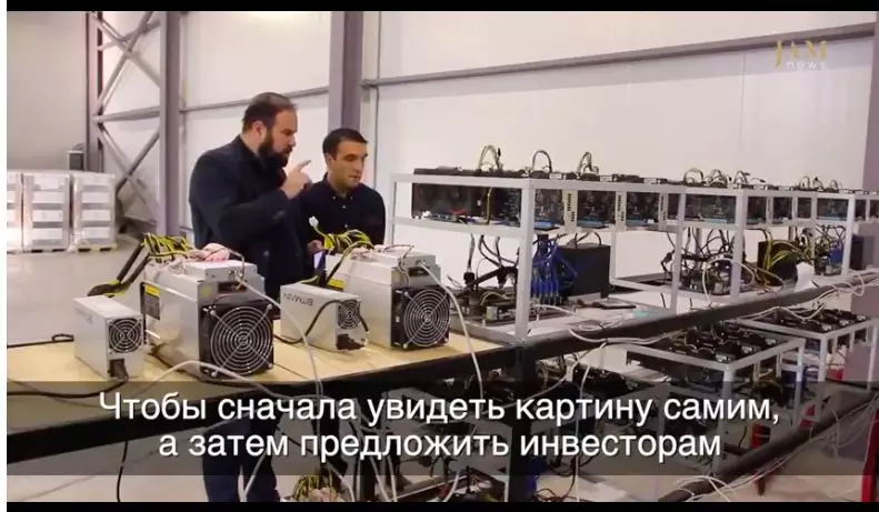 格鲁吉亚区块链(格鲁吉亚电商平台)