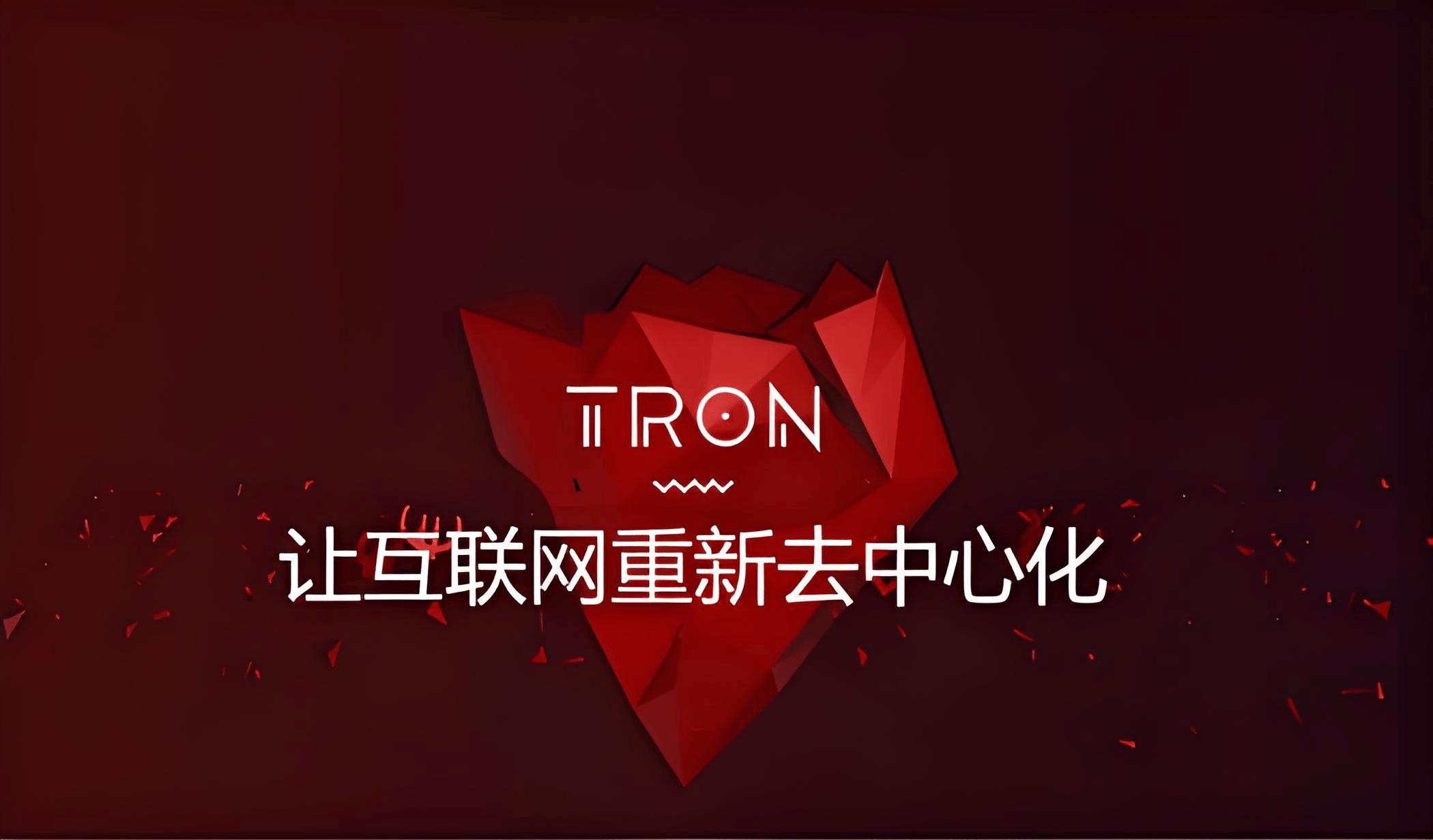 icst区块链(区块链十大ico)