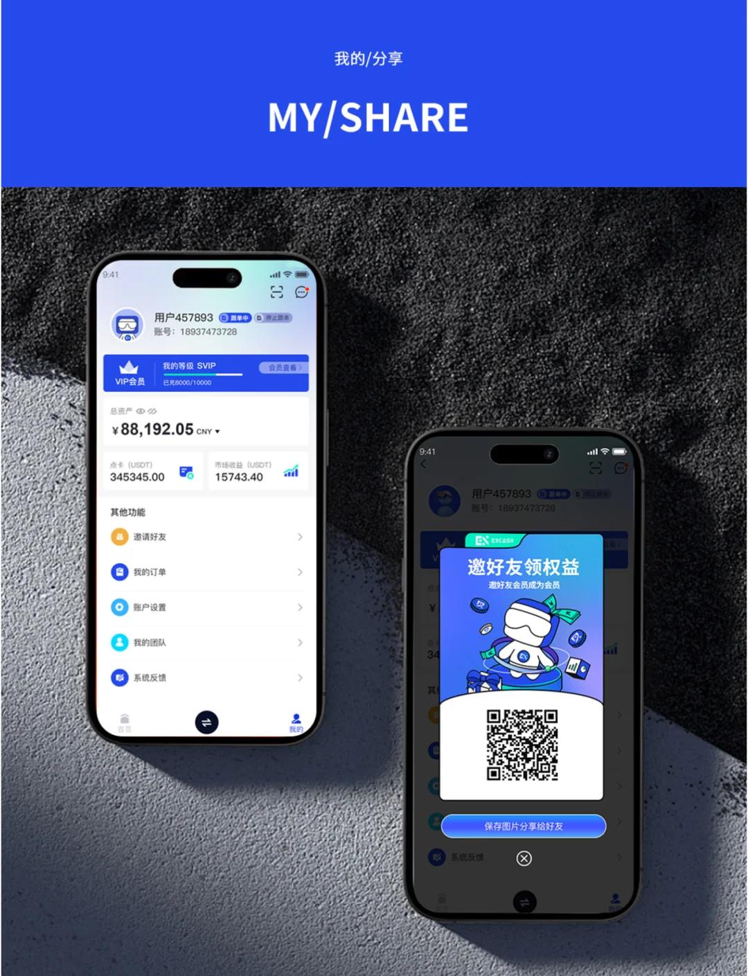 区块链记忆链(区块链记录存证包括哪些) 区块链记忆链(区块链记录存证包括哪些)