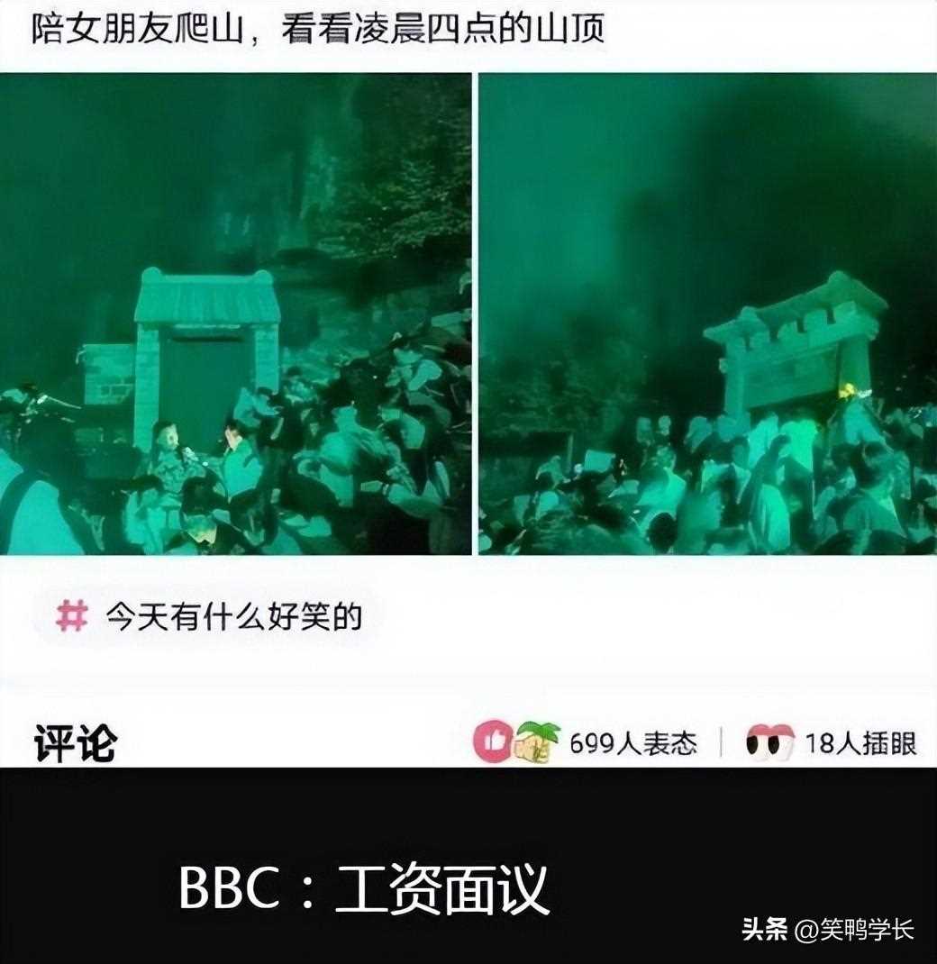 区块链神农链(区块链农业是什么)