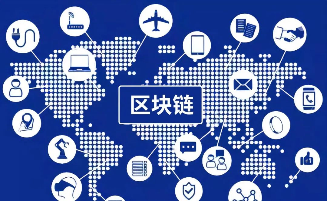 区块链单词(区块链专业术语中英文)