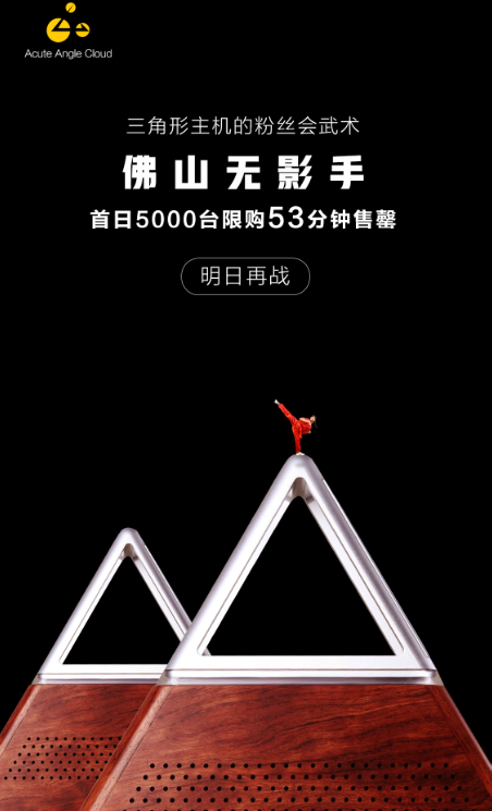 区块链武术(区块链是一种什么技术)