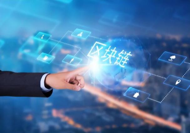 区块链姿势(区块链技术讲解)