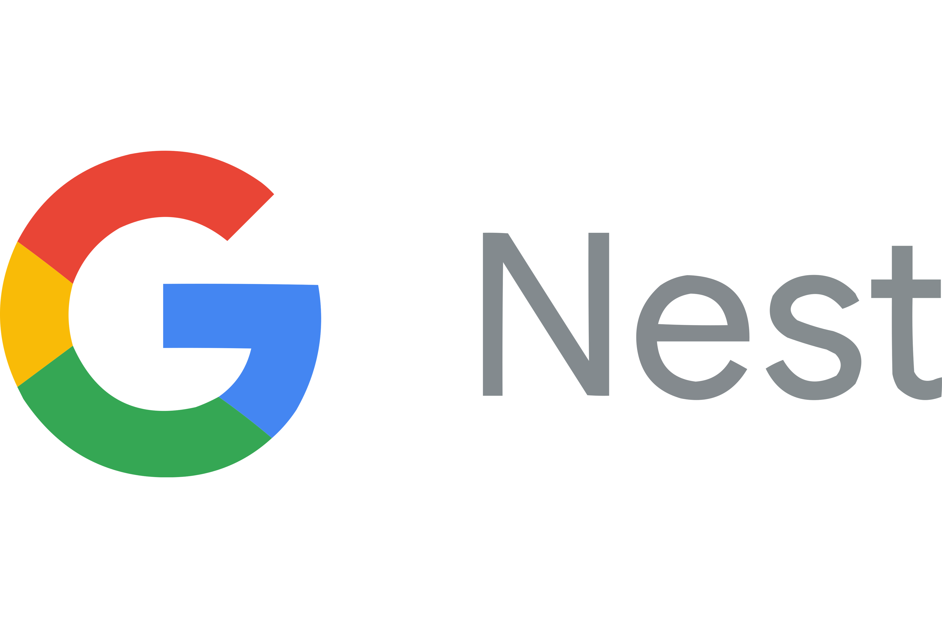 nest区块链(memo 区块链)