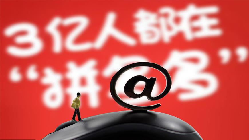 区块链泛滥(区块链背后) 区块链泛滥(区块链背后)