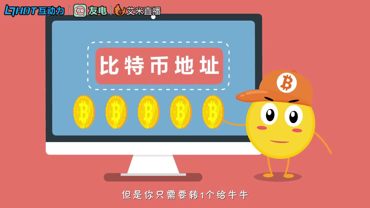 牛牛区块链(牛牛币到底能干啥) 牛牛区块链(牛牛币到底能干啥)