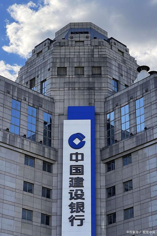 建行。区块链(建行区块链银团)