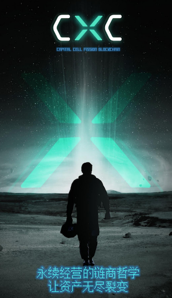 vds区块链(区块链之dyn) vds区块链(区块链之dyn)