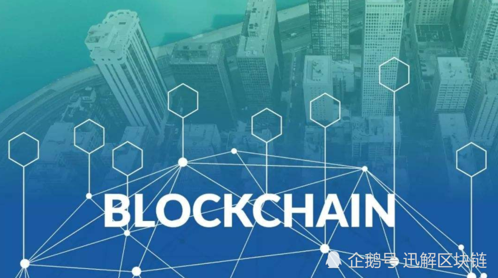 区块链之恋(区块链之家app)