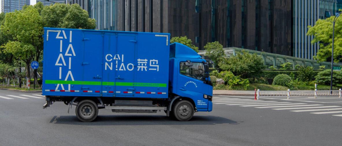 区块链菜鸟(区块链基础服务平台)