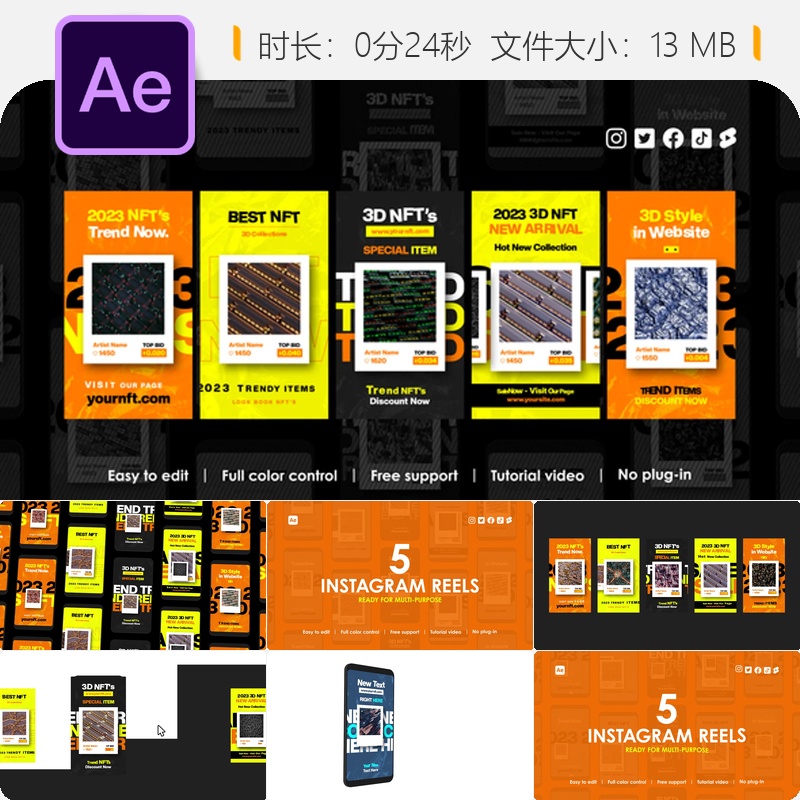 时尚区块链(区块链交易所官网)