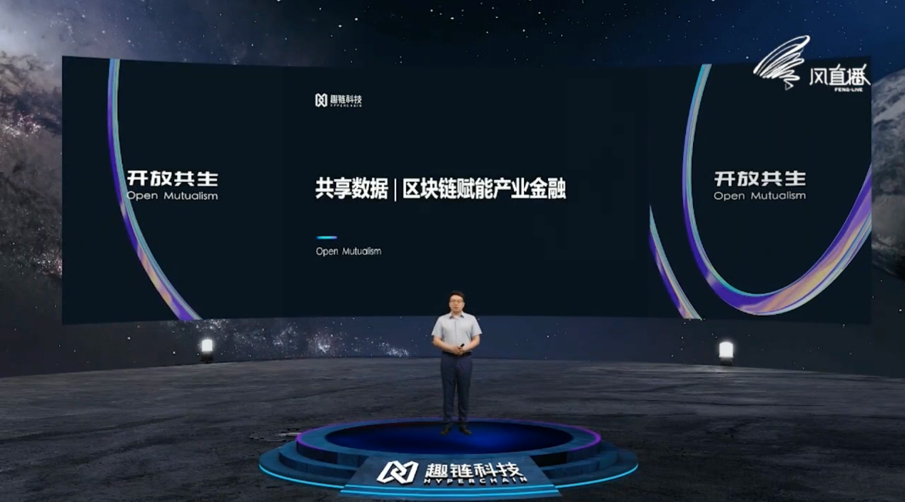 区块链banner(区块链板块真正的龙头)